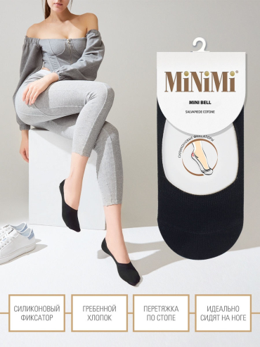 Подследники MiNiMi Mini Bell хлопок (укрепление силиконом) 1 пара