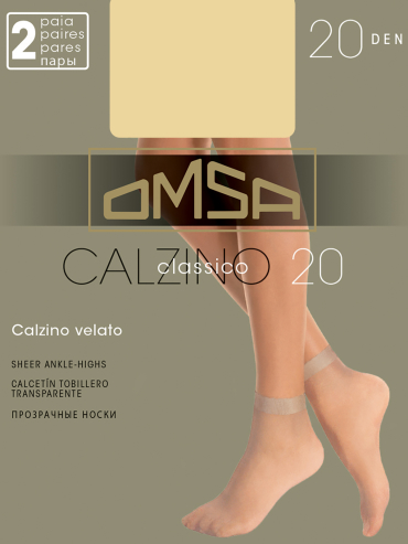 Носки Omsa Calzino Classico