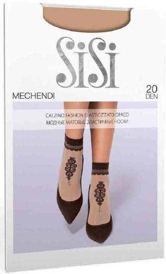 Носки SiSi MECHENDI 20 (с принтованным орнаментом)