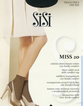 Носки SiSi Miss 20 2 пары