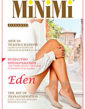 Носки MiNiMi Eden 20 (имитация подследника)
