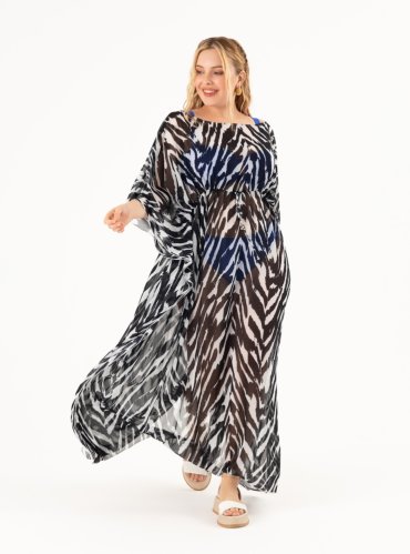 Платье Стильное сафари