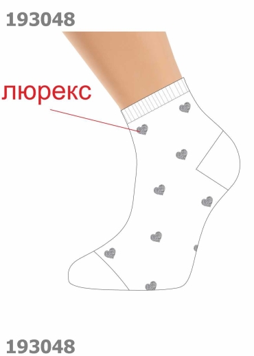 CLE Носки дет.С1547 12-14,14-16 выпускной хл+эл