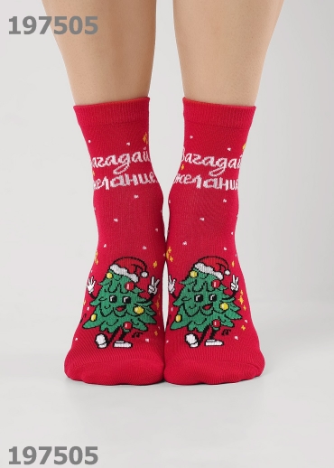 CLE Носки жен.Д2558 НГ хл+эл