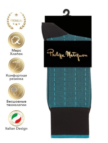 Носки PHILIPPE MATIGNON for MEN Enigma