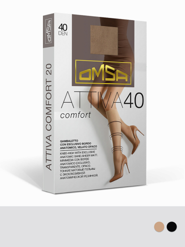 Гольфы Omsa ATTIVA COMFORT 40 (гольфы 1 пара)