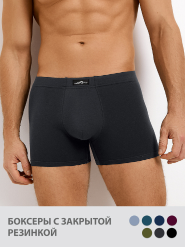 OMSA FOR MEN BASIC Боксеры с закрытой резинкой