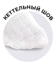 CLE Носки женские L1000 market line хл+эл