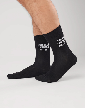 ЭЙС Носки муж.А927 23Ф хл+эл